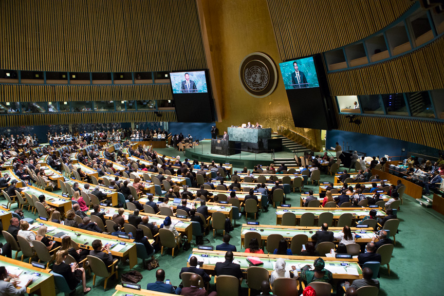 UN General Assembly Plenary: The roadmap to ending AIDS; held at UNHQ, New York, on June 8, 2016.