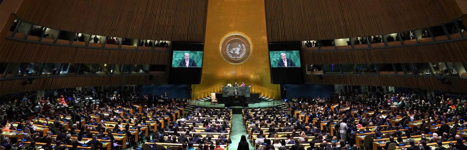 Secretário-Geral da ONU