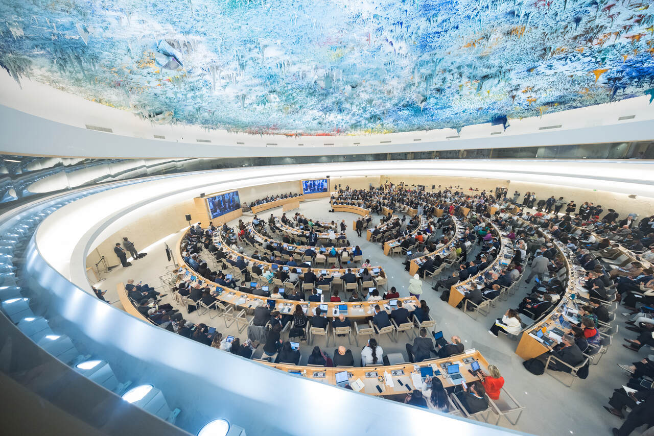 78ª Assembleia Mundial da Saúde.